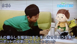 スクリーンショット 2016-03-15 10.49.02