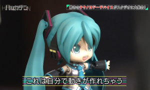 ハッカテンミク写真