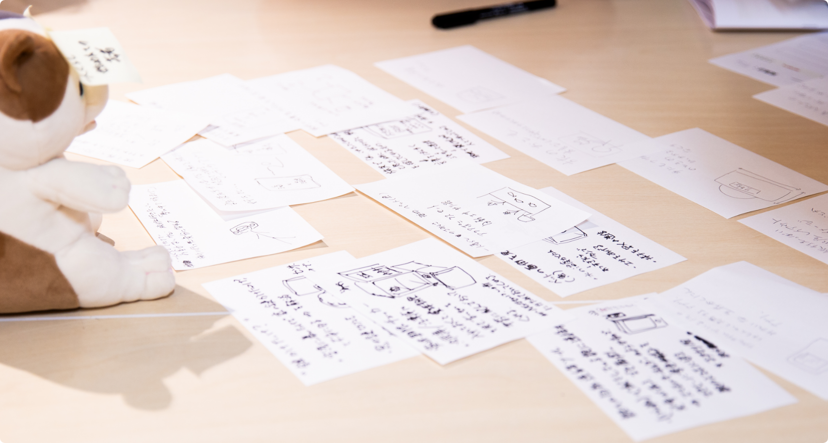 CREATIVE SPRINTの実施イメージ