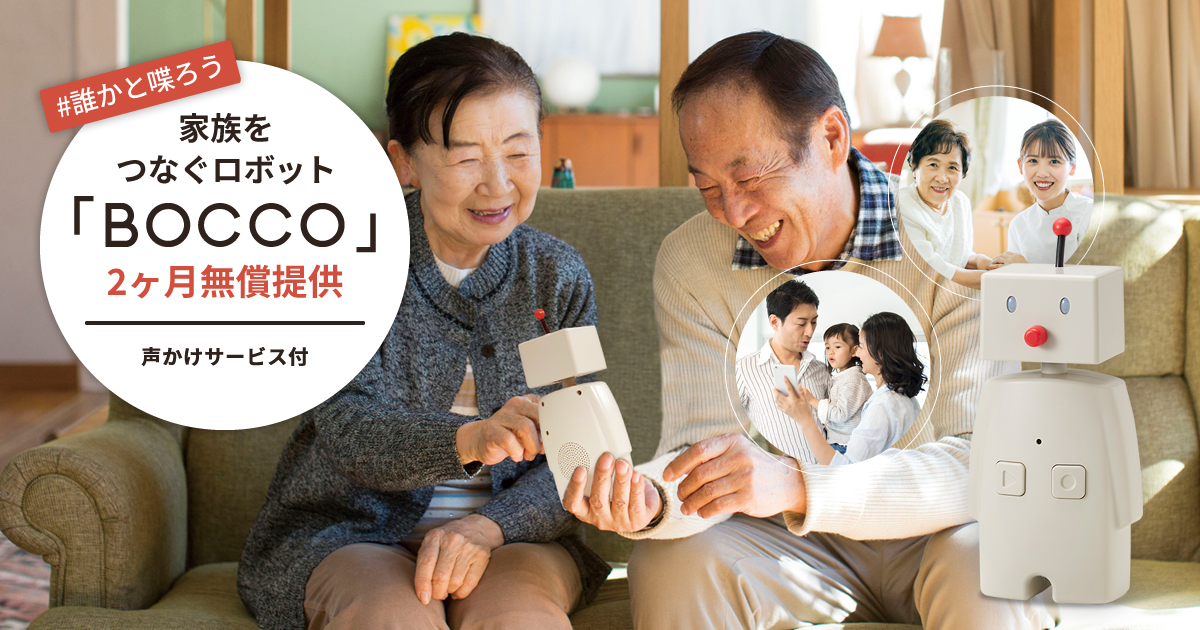 コロナ時代の仕事・家族・コミュニティ : 兵庫県民の声からみるウィズ/ポストコ… コロナ時代の仕事・家族・コミュニティ:兵庫県民の声からみる