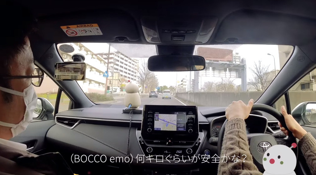 BOCCO emoを活用したドライバー支援の最前線